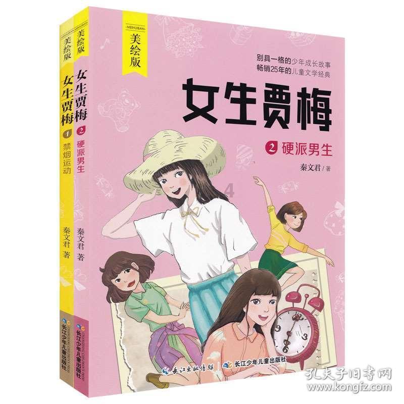 收评:沪指失守2800点,1月跌超6%,创业板指1月跌近17%