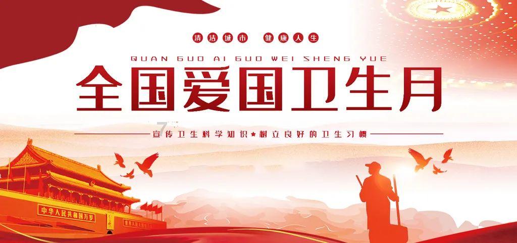 重庆将全面加强政府自身建设 奋发有为把现代化新重庆建设推向前进