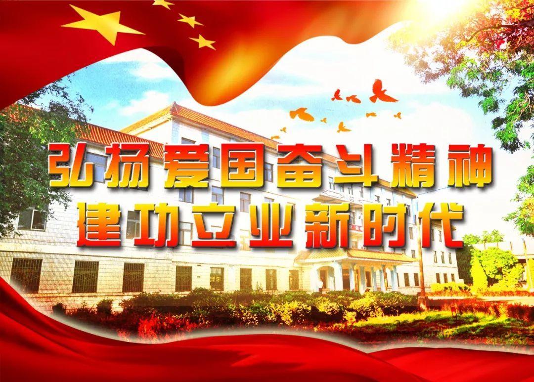 滚动的奶酪选关版