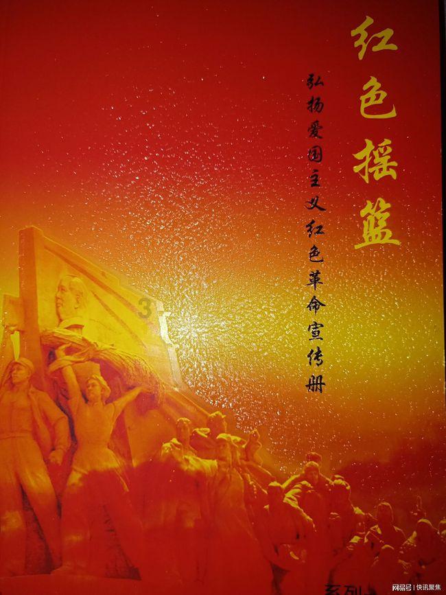 逃离蓝色之林