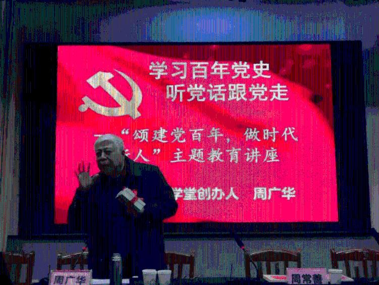 清华附中国际班引起网友热议，达到什么要求才能进这个班？