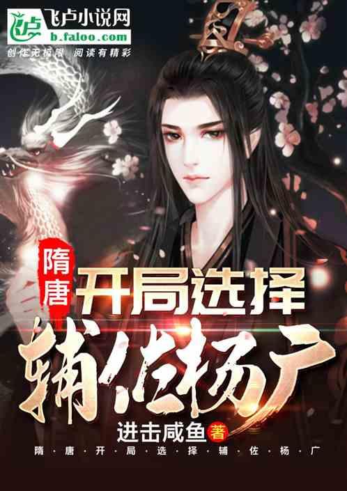 大话西游热血版