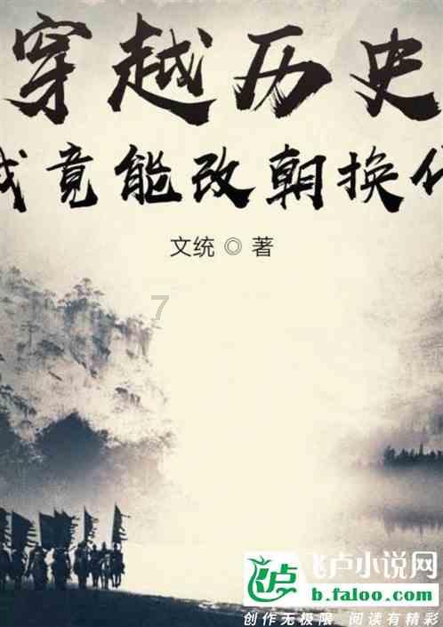 妹妹喜欢我男朋友怎么办？游戏画面