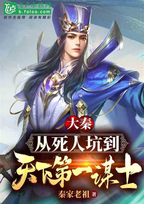 这条关于惠民保的消息是真的