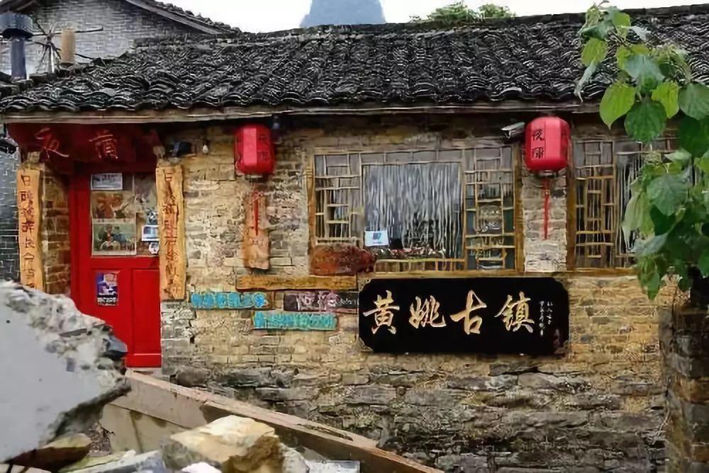 大师郭云深:狱中自创拳法,一拳击飞5壮汉,特赦后列入非遗