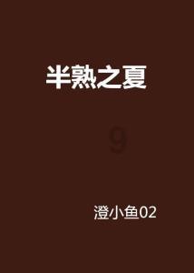 宋朝是中国历史上综合实力最强大的朝代吗?游戏画面